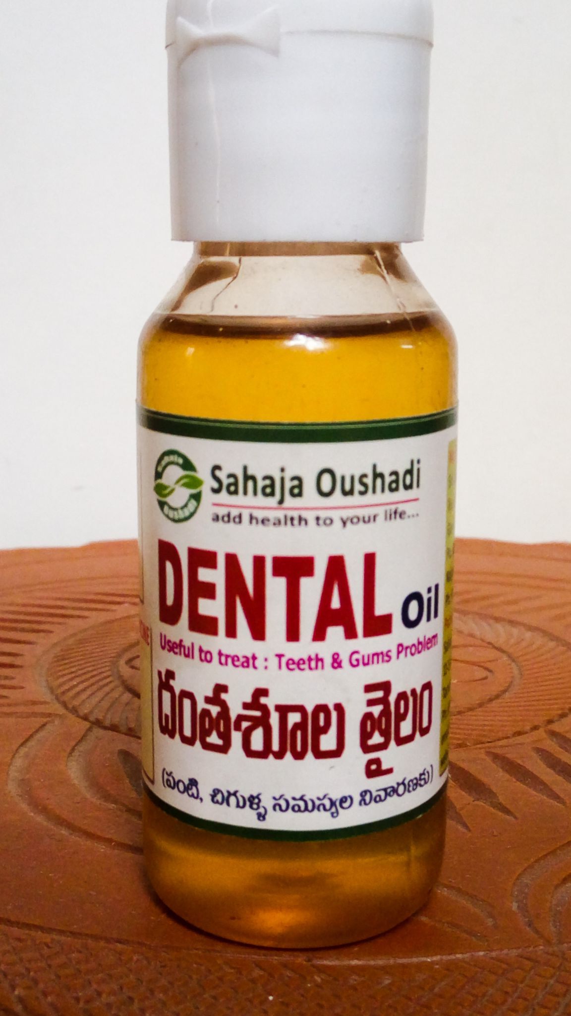 Sahaja Dental Oil-30 mL